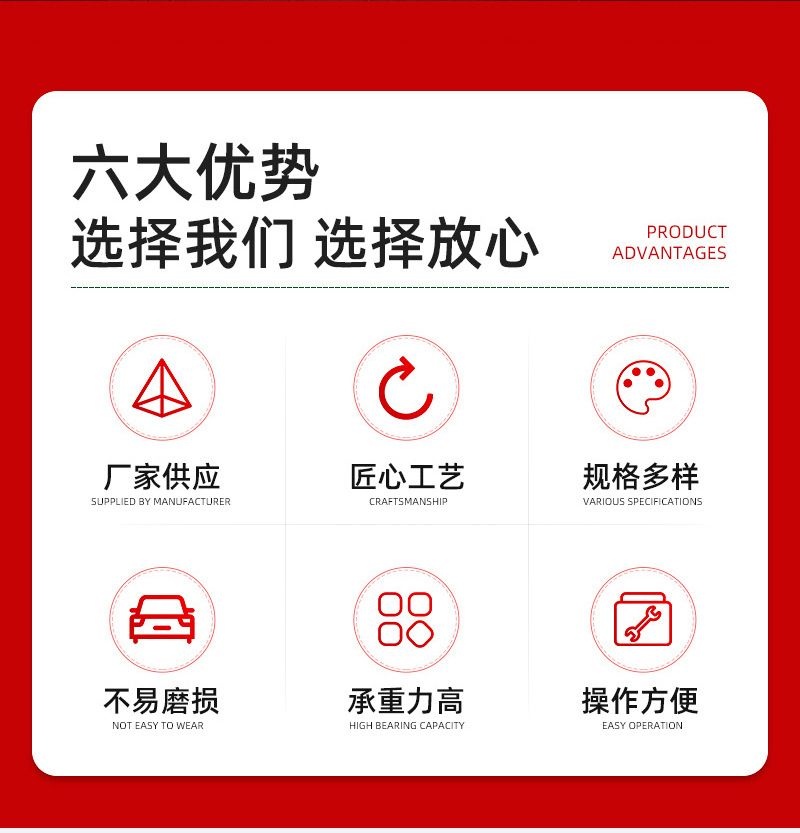 详情_03.jpg