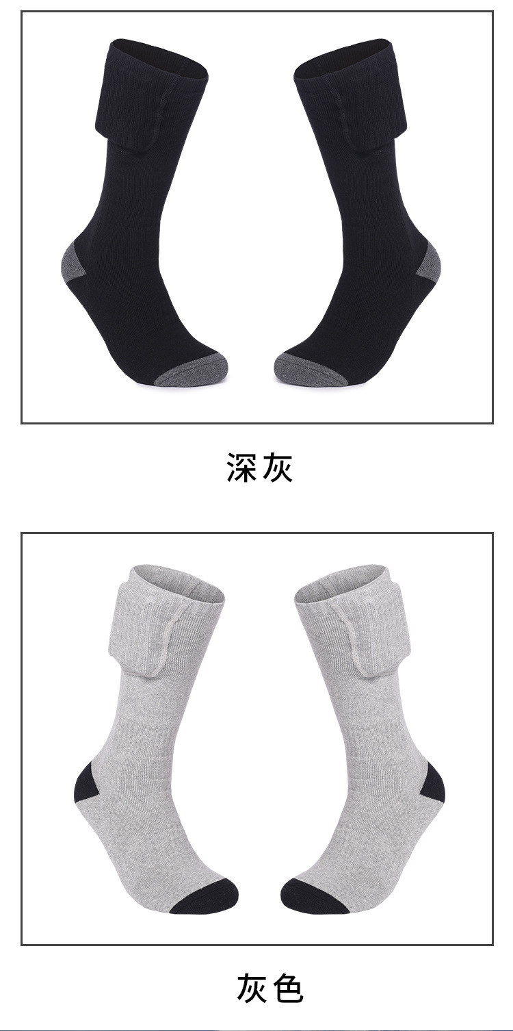 详情_16.jpg