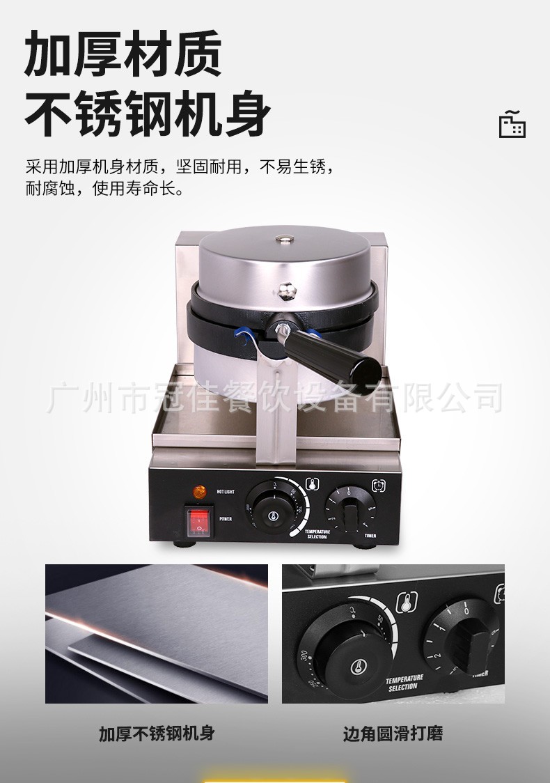 详情4.jpg