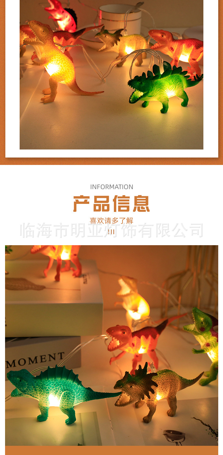 详情 (2).jpg
