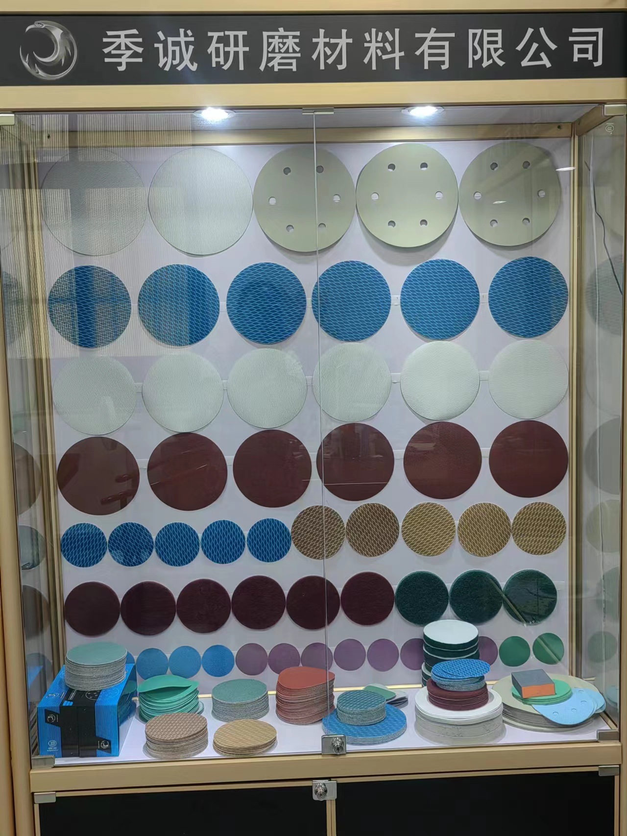 微信图片_20230714111818