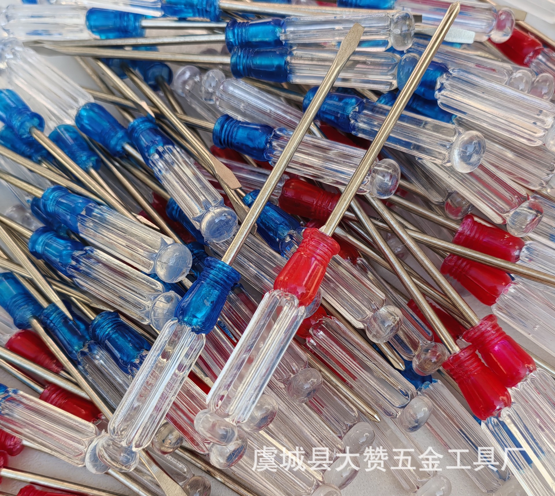 IMG_20241106_101540_副本