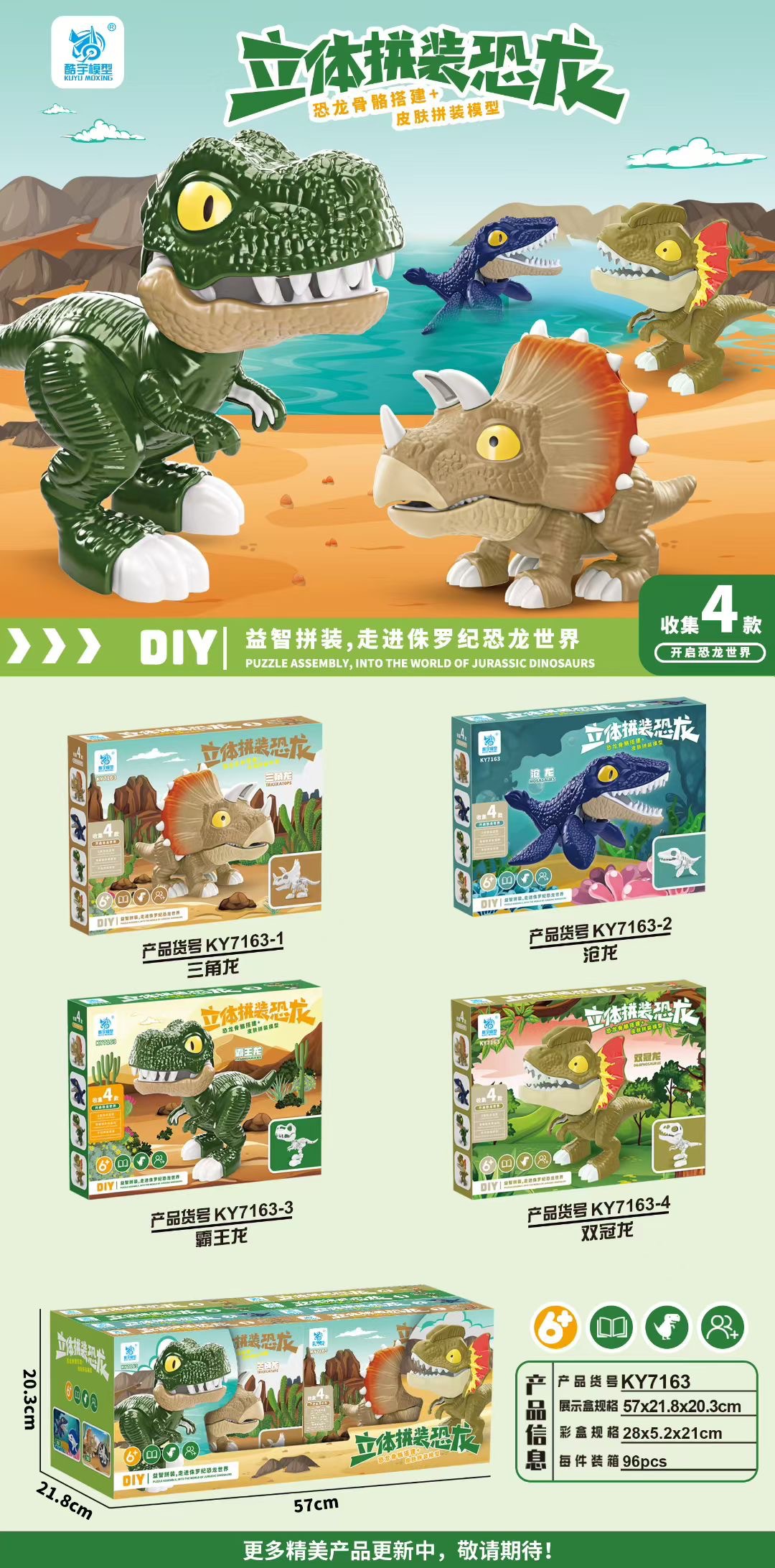 微信图片_20250810210944_37