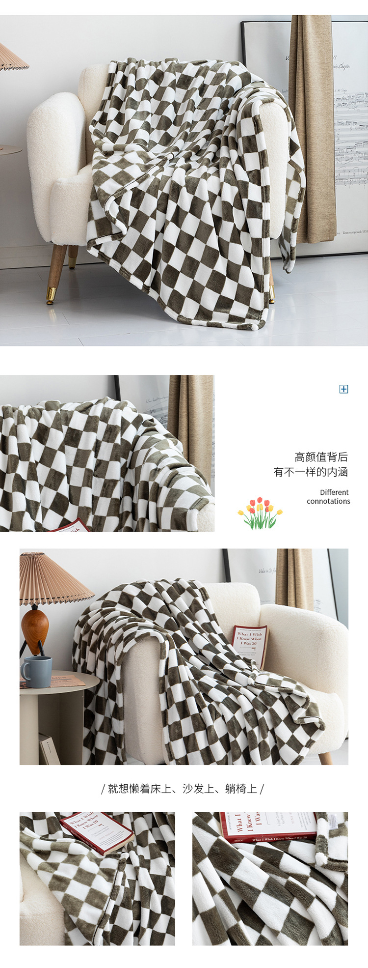 棋盘格法-一拖四_01 (9).jpg