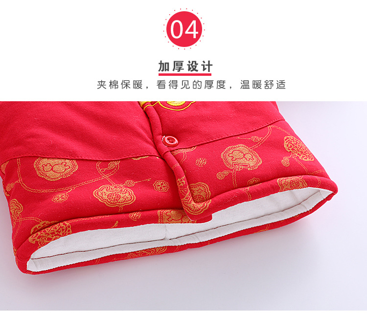详情_11.jpg