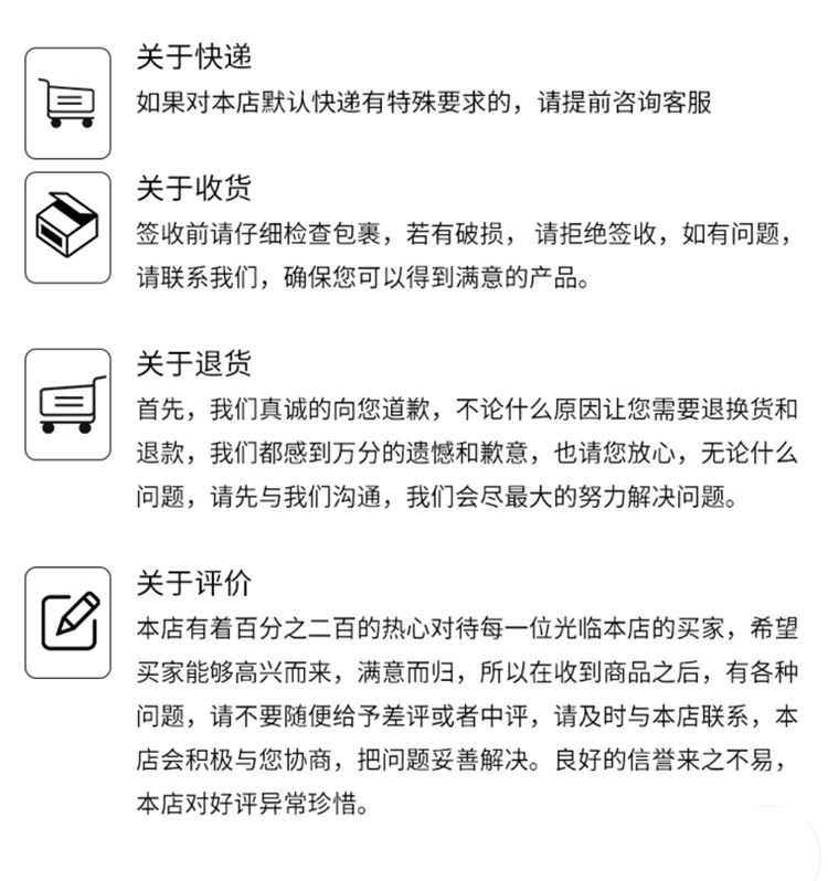 详情_17.jpg