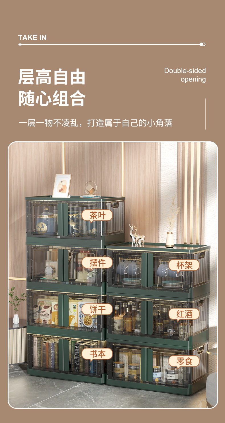 详情切片_08