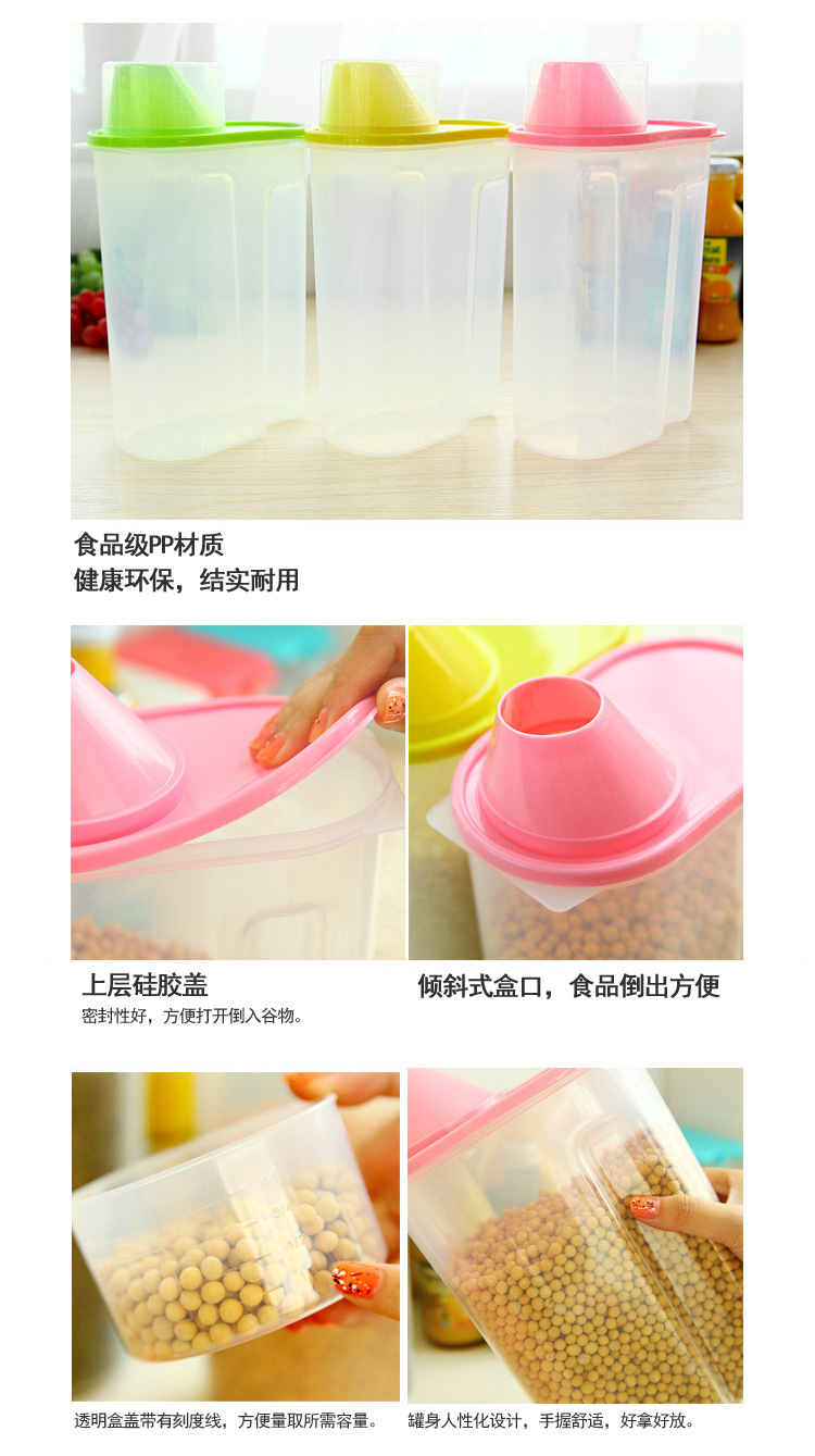详情7.jpg