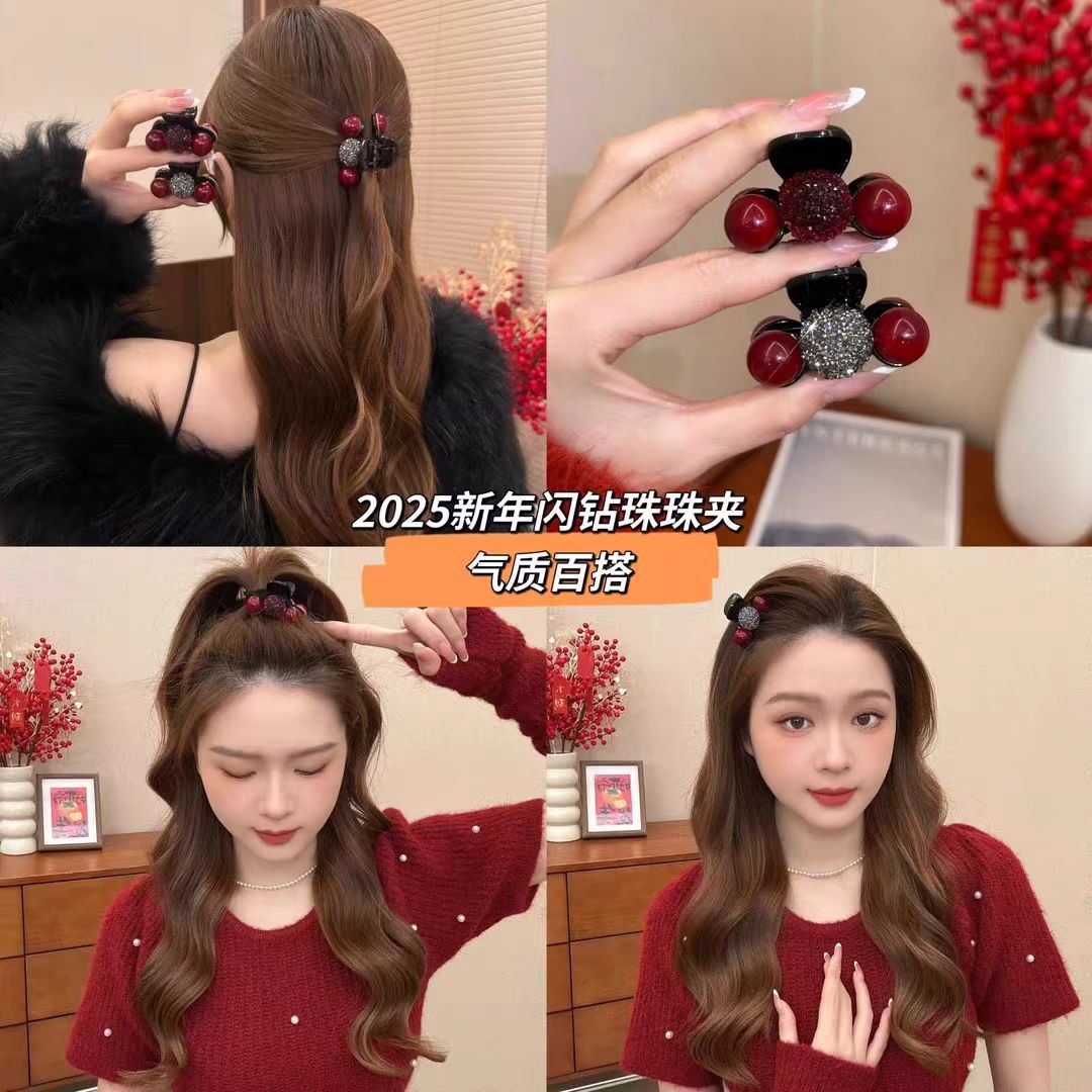 微信图片_20250209204055