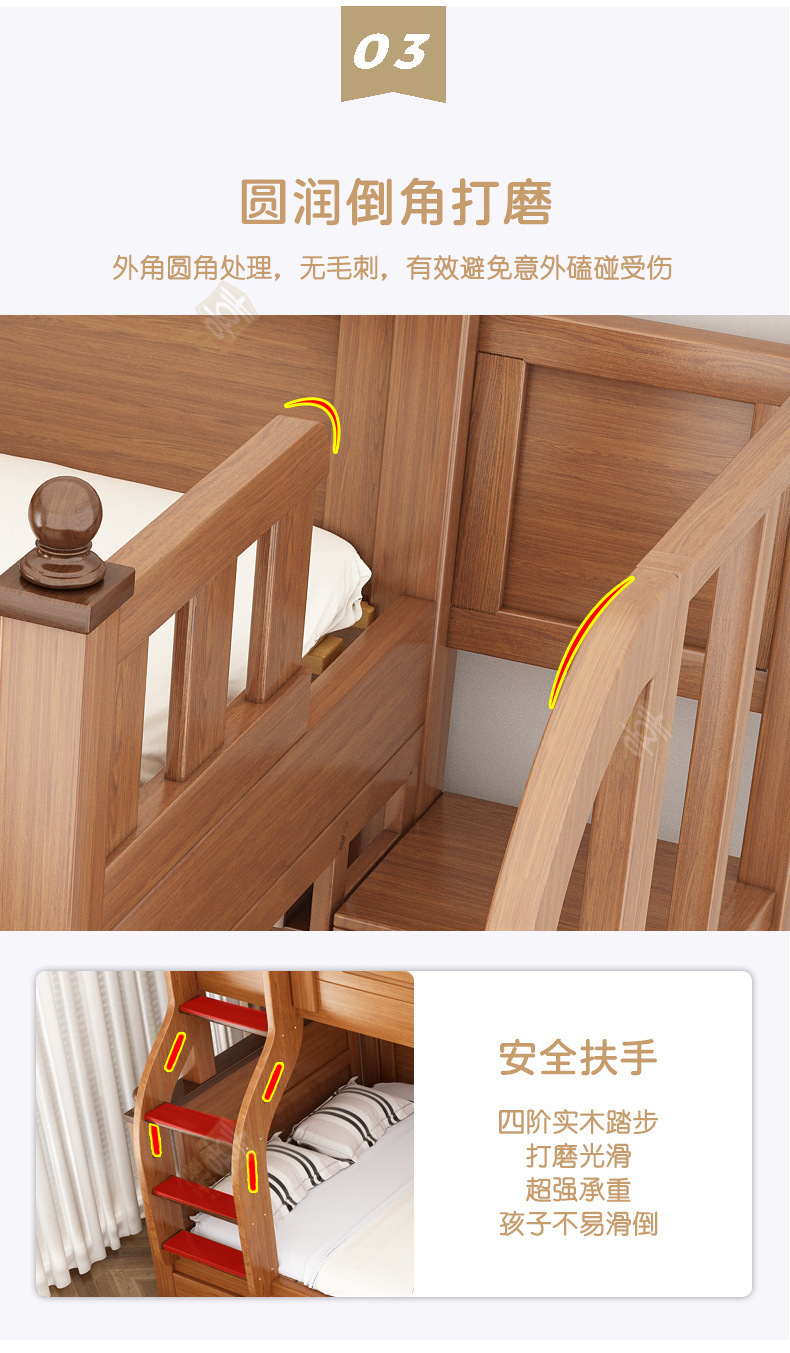 橡木色详情_17.jpg