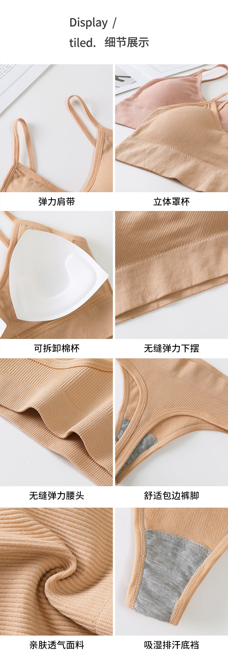 详情_20.jpg