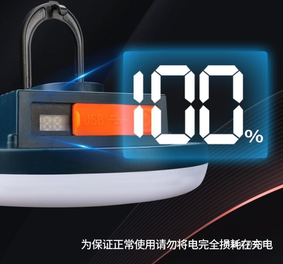 ad4b43a5-0bf6-40e9-831e-f2da9db8ccf2.jpe