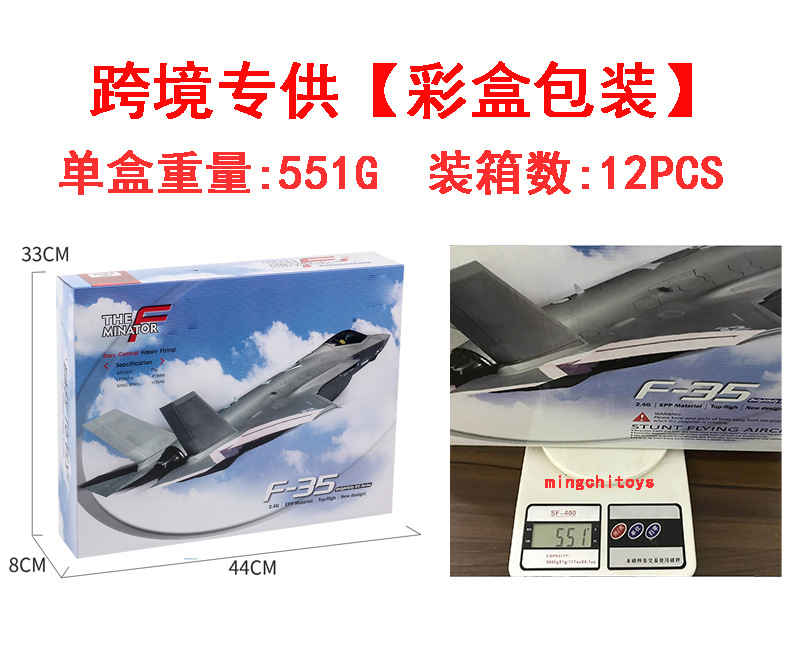 935跨境属性.jpg