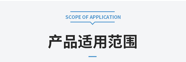 内页-拷贝_15