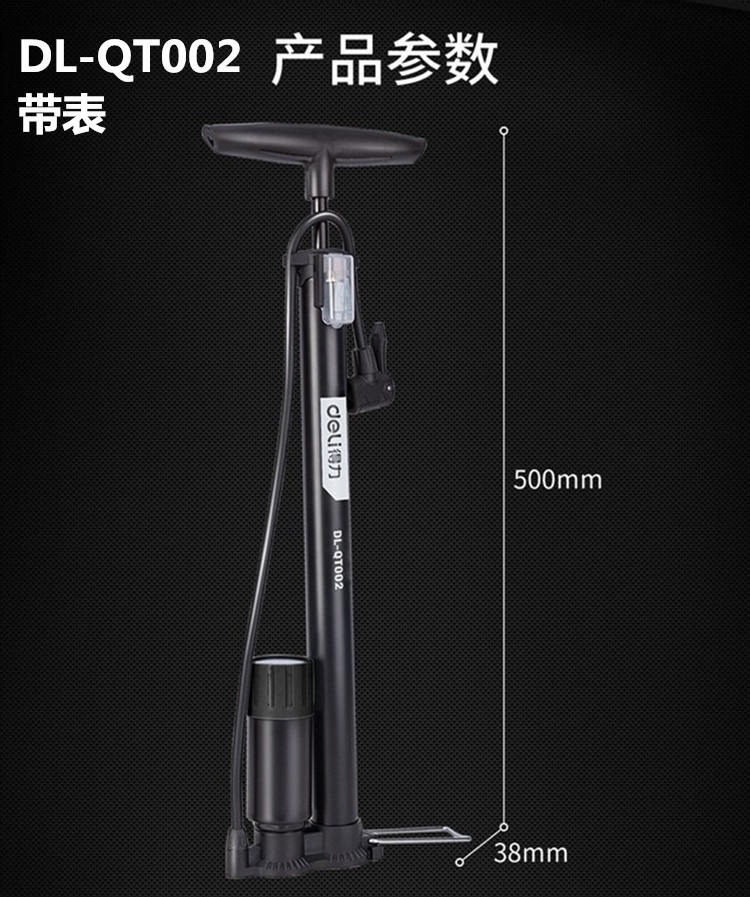 详情-11.jpg