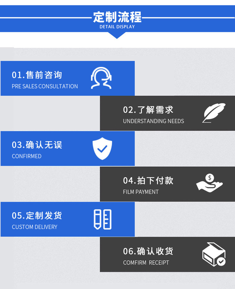 精品_11