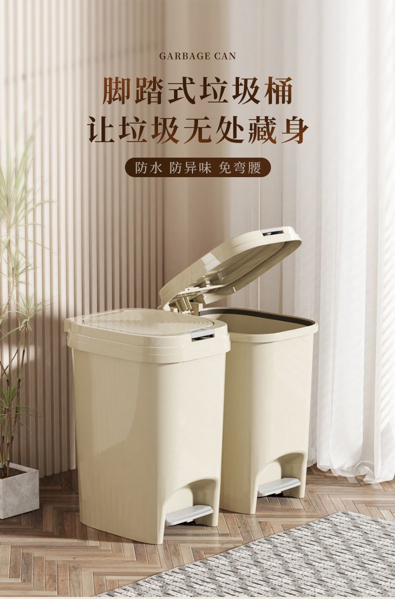 d900f7ee-f4a7-4ab3-b18a-cd607f961d1d.jpe