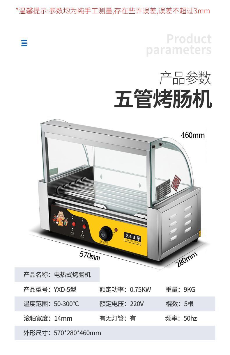 d42f6a87-14fa-47b6-b29d-8f1fdf31de8f.jpe