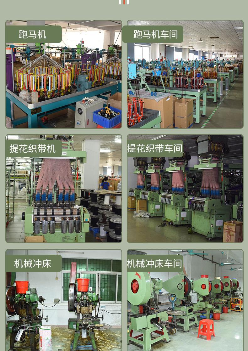 详情 拷贝[3].JPG