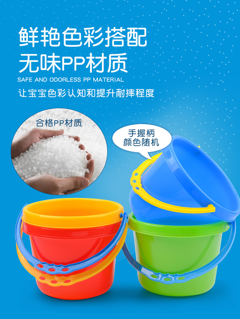 沙滩桶详情页_06.jpg