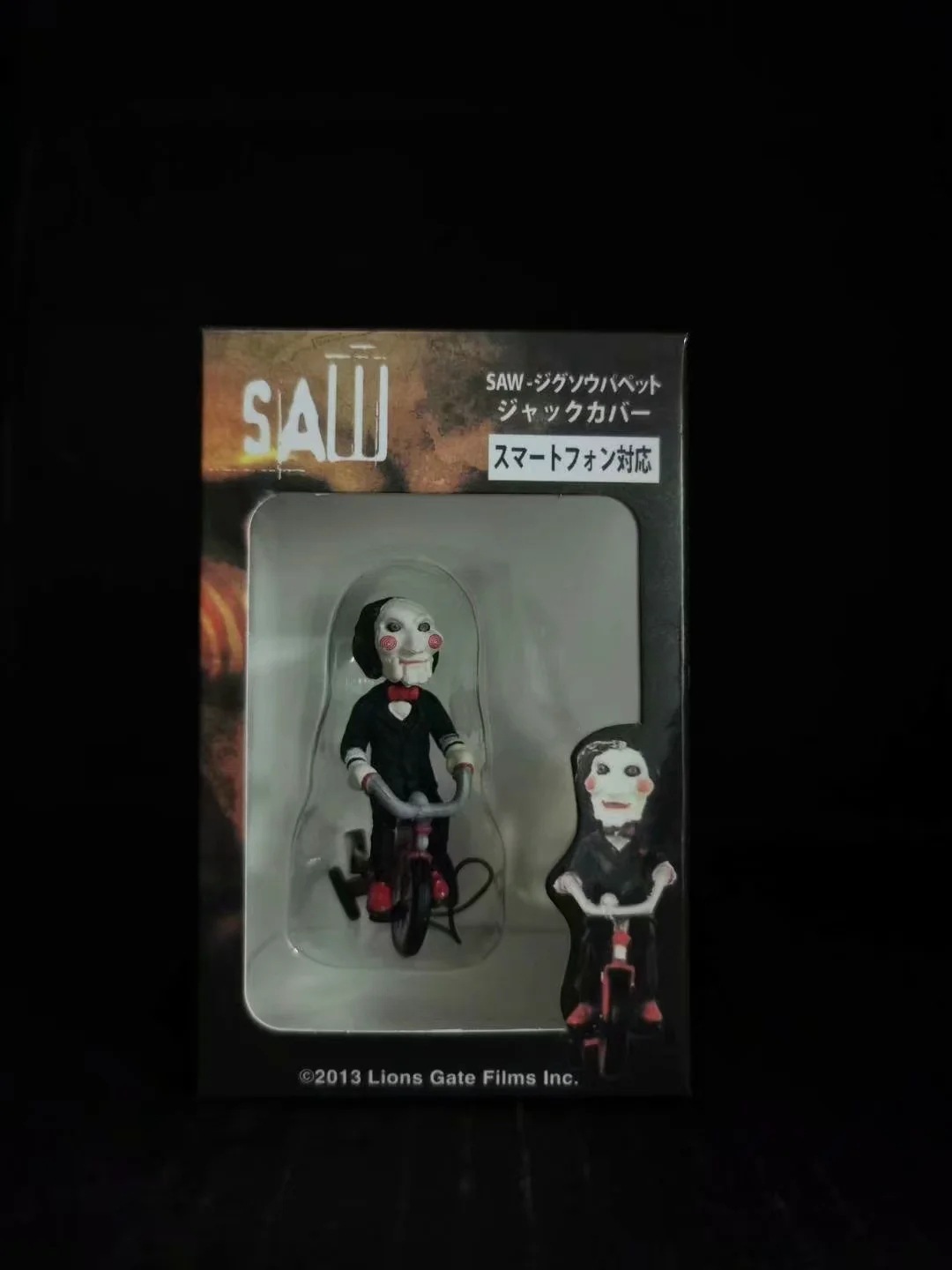 O1CN01RotvGo1pCtkiZyjtl_!!2211