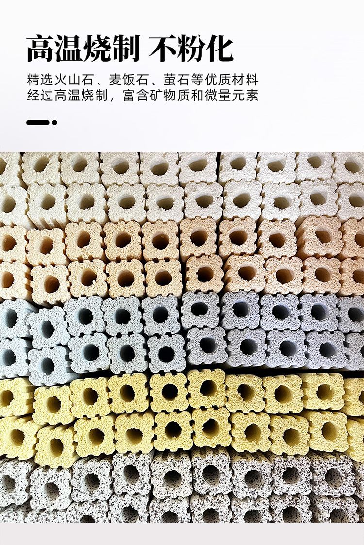商品详情9