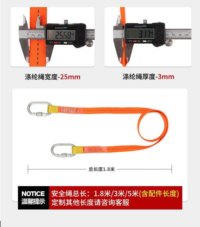 详情_15.jpg