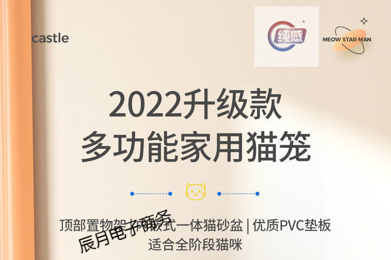 52c8c37c-f96b-4e0a-8895-68c211bca69d.jpe
