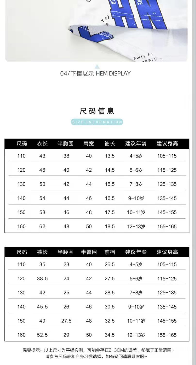 详情-02