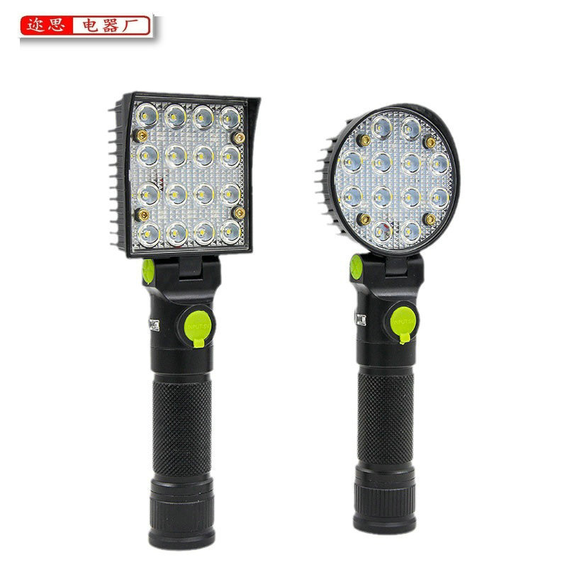 1688_image_share_-83-169111103