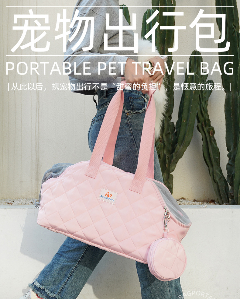 宠物包（中）-拷贝_01