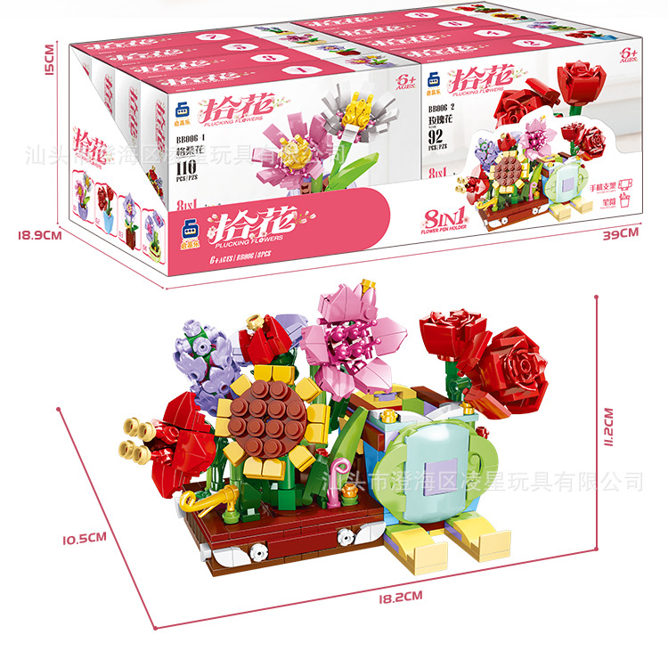 BB006花详情页_16.jpg