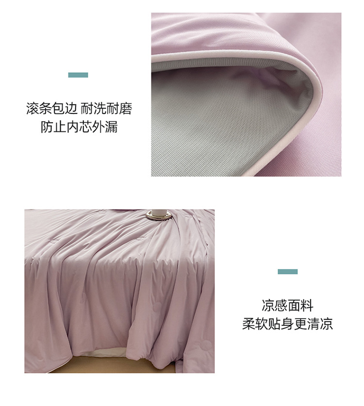 浅紫-浅灰_16.jpg