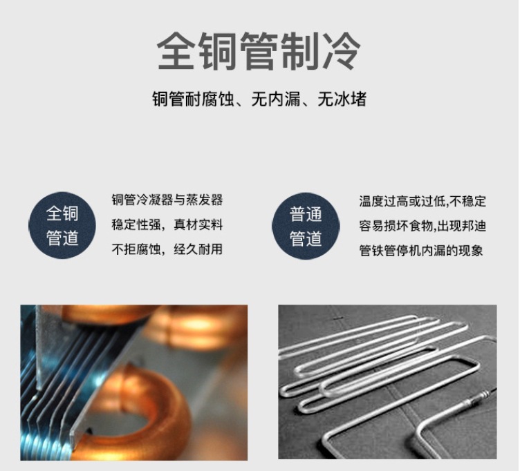 微信截图_20250401134547