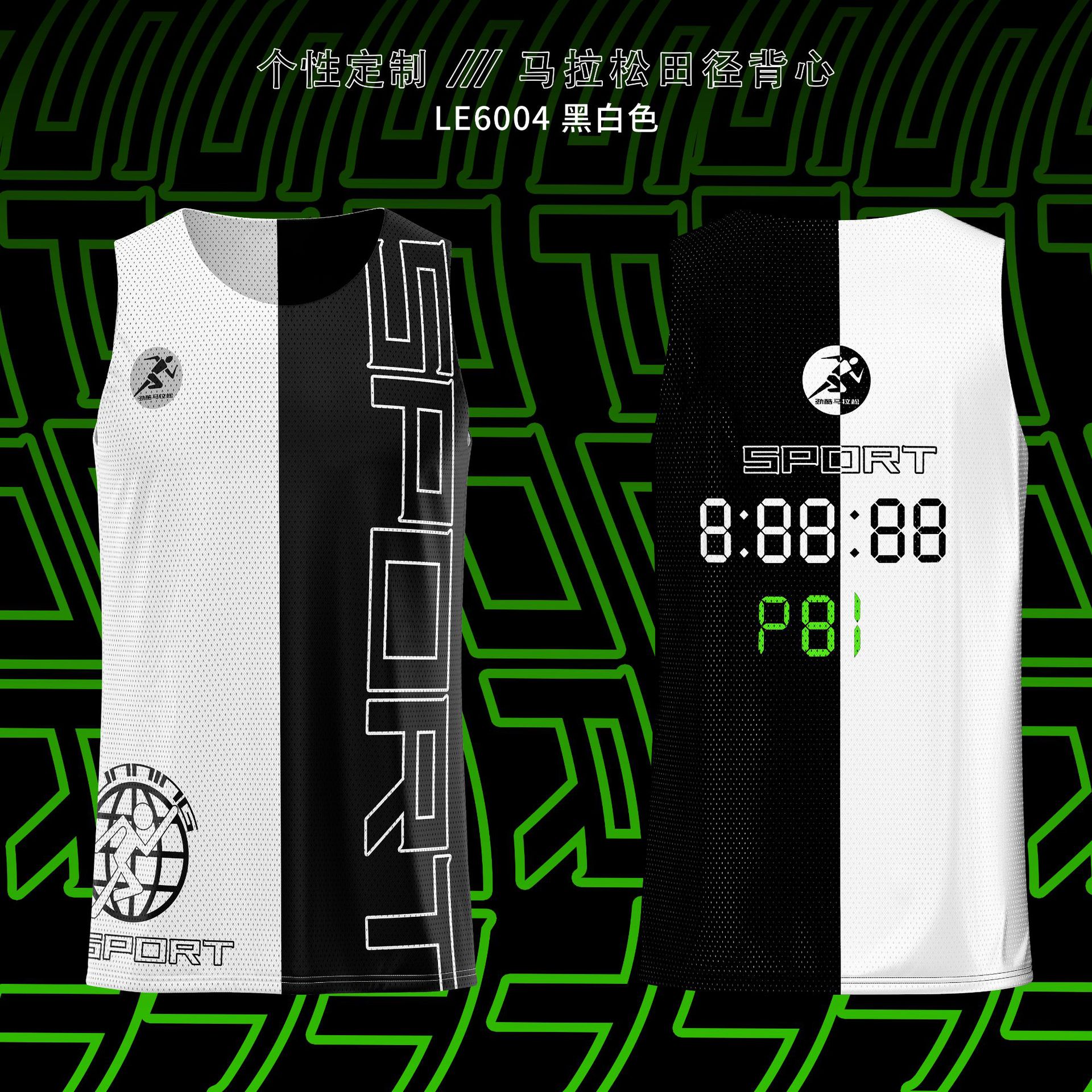 详情 (3).png