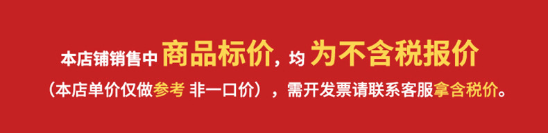 详情页_01