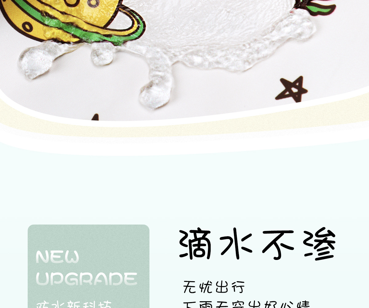详情-1_06.jpg