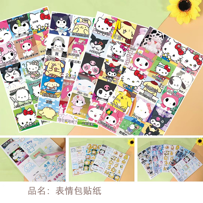 mmexport1664429471175