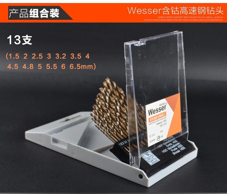 详情-32.jpg