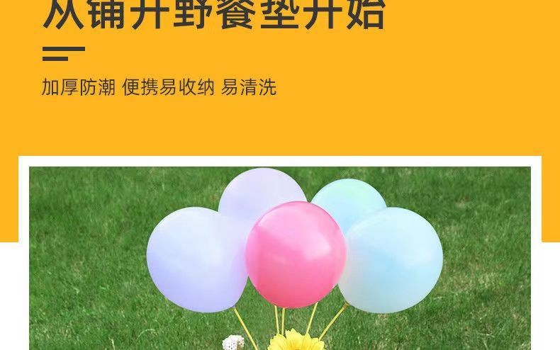 9e29e844-e0ed-4d9f-9650-ffffa00eb649.jpe