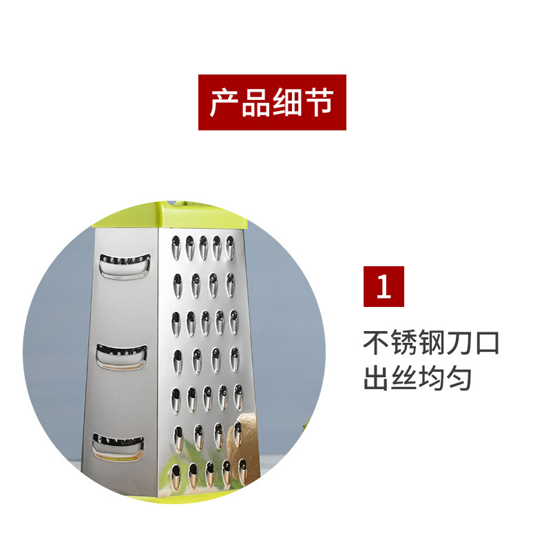 详情页_07.jpg