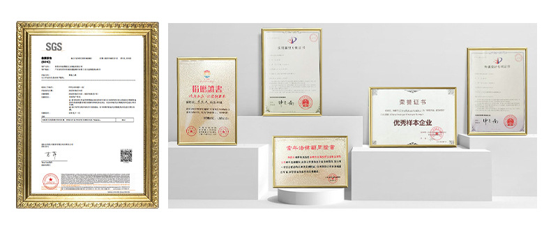 护栏修改颜色_22