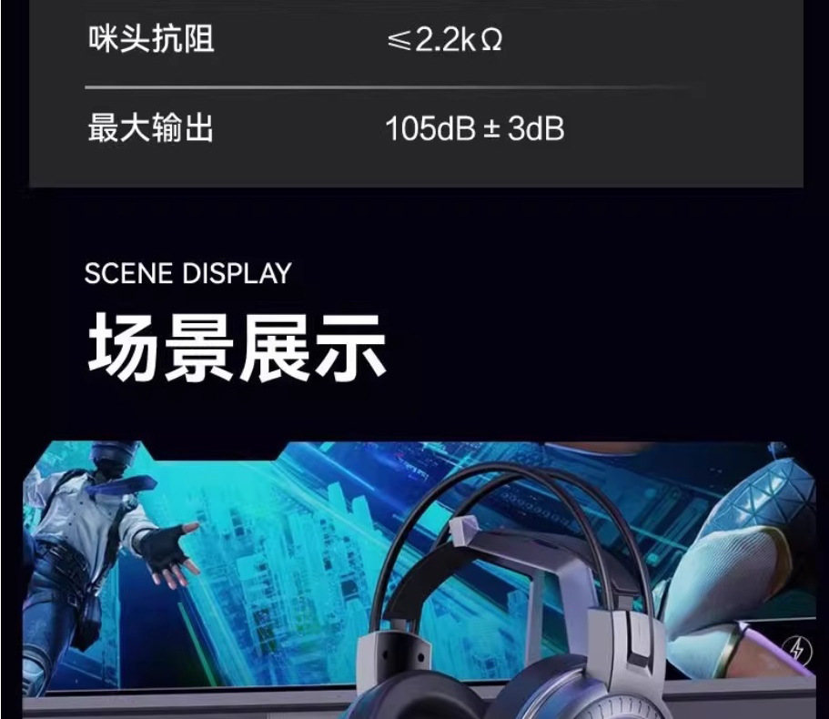 惠普8008_18.jpg