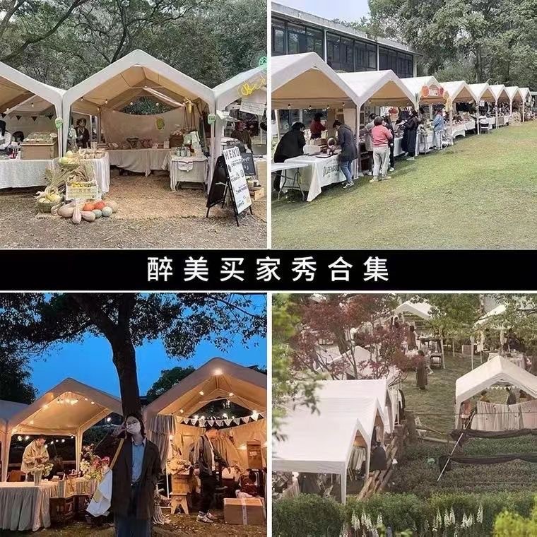 微信图片_20230401175931