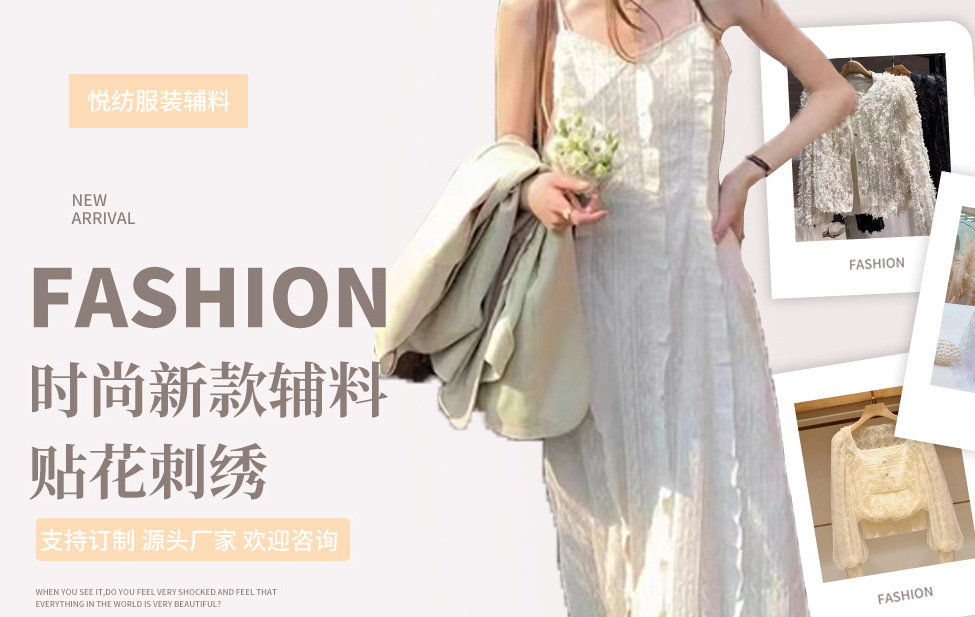 微信图片_20240312144505