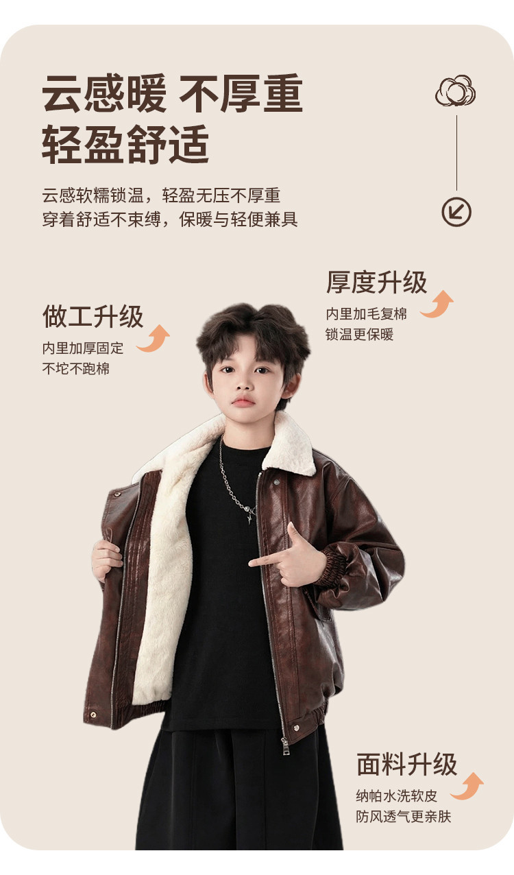 20251214091312036_750