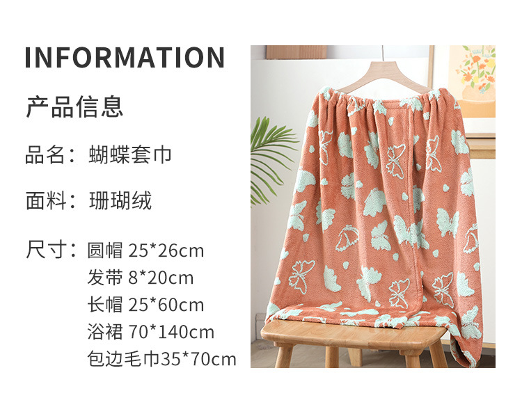 详情_03.jpg