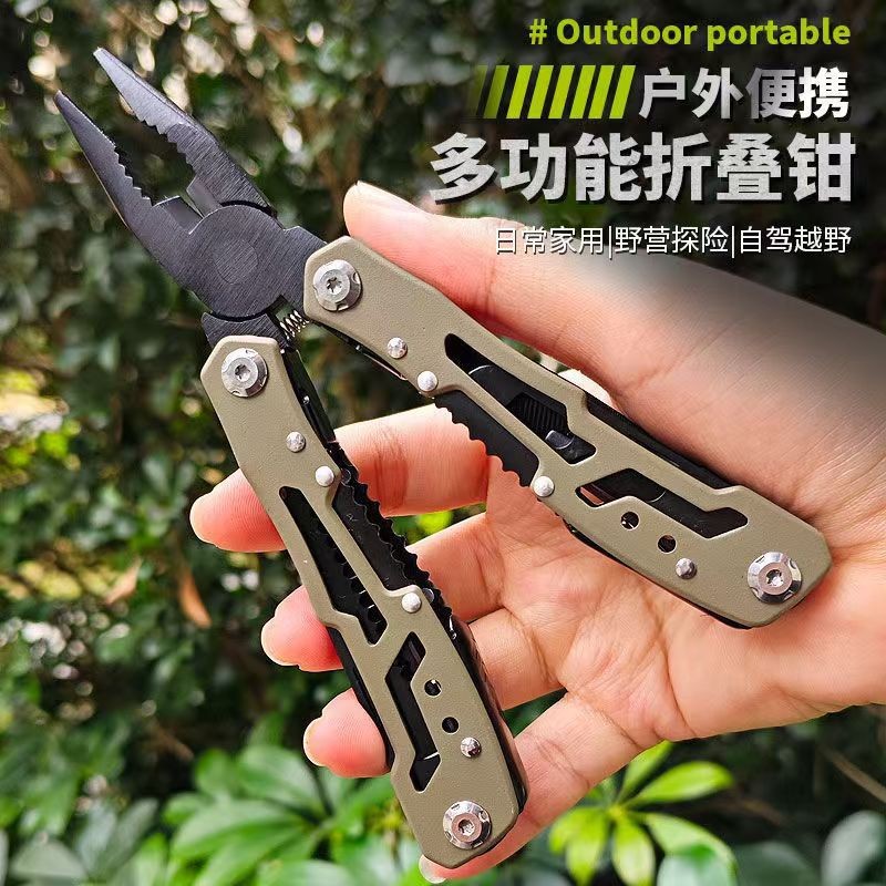 O1CN01KlvhUn1M2G2ooWBRj_!!2210