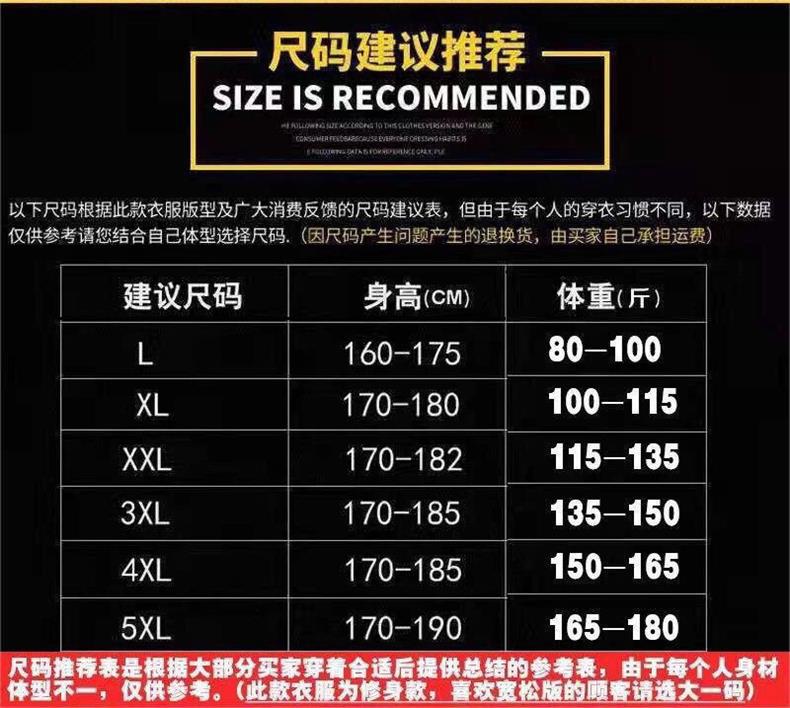 O1CN012sdUK91FgNKb28DxF_!!2216