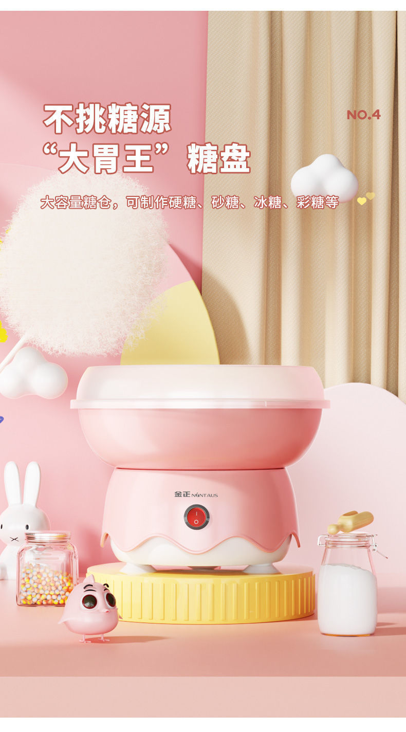 18d73b46-9dd3-4faa-a75d-774b51be1a6b.jpe